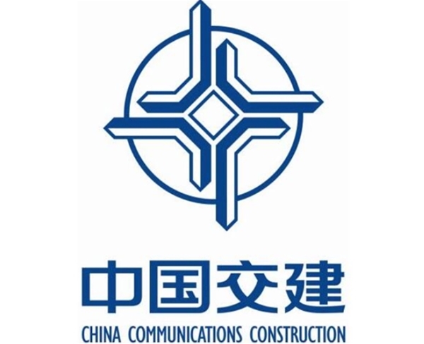 中國(guó)交建