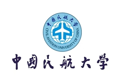 中國(guó)民航大學(xué)