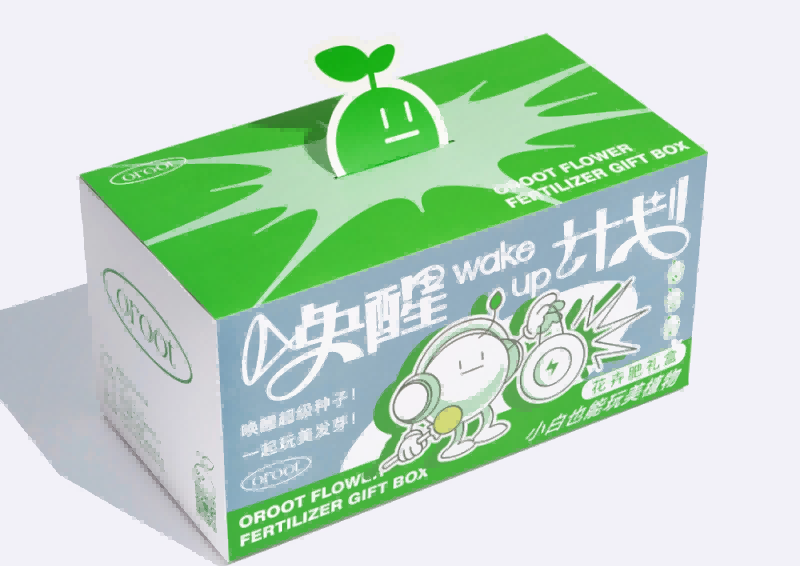 產(chǎn)品包裝設計