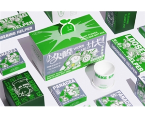 產(chǎn)品包裝設(shè)計